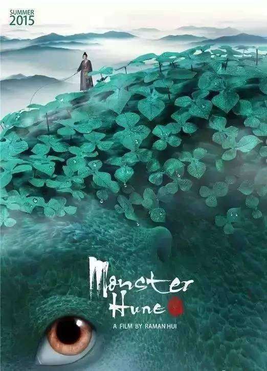 大阪医科薬科大学建筑学文凭证书